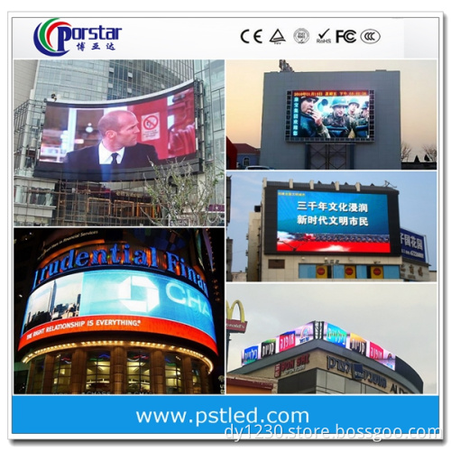 Outdoor Advertising LED display